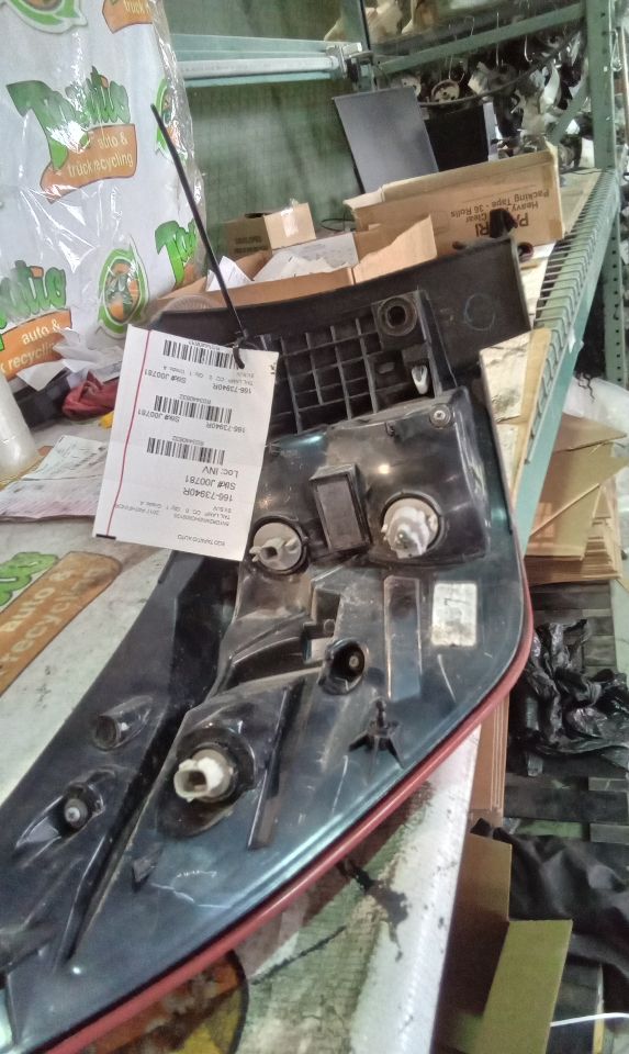 Part image 1