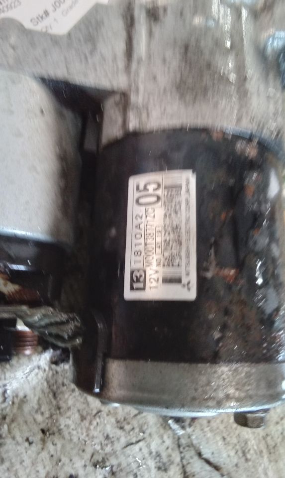 Part image 2