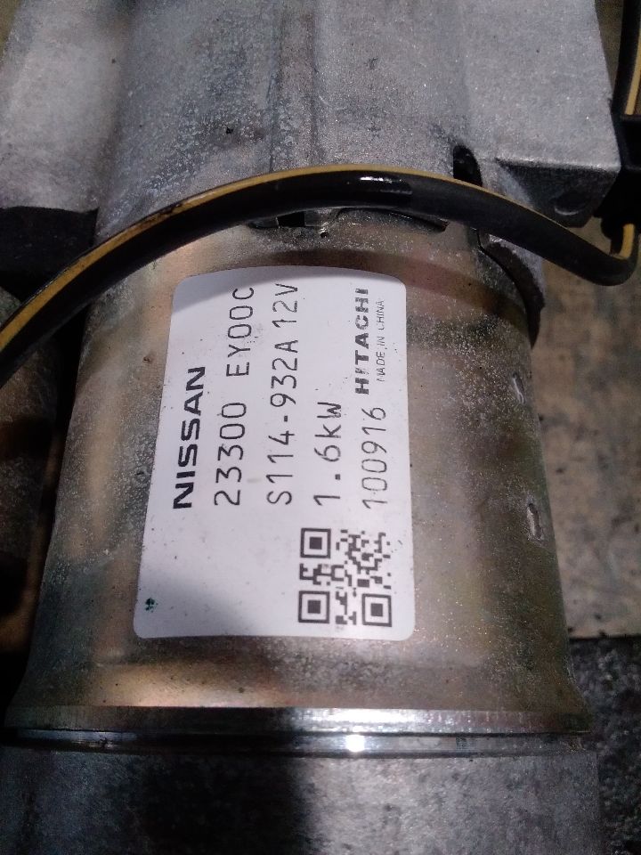 Part image 4