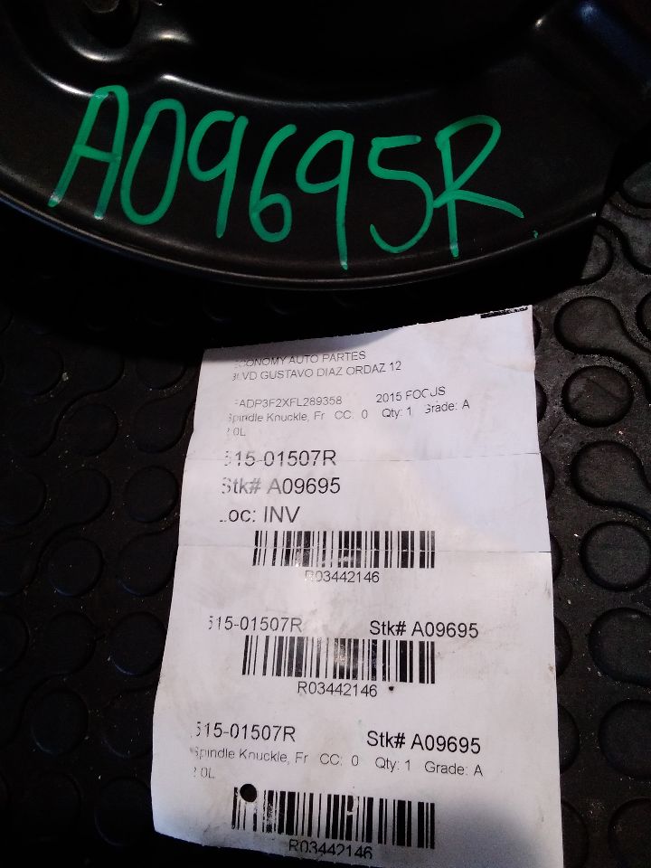 Part image 1