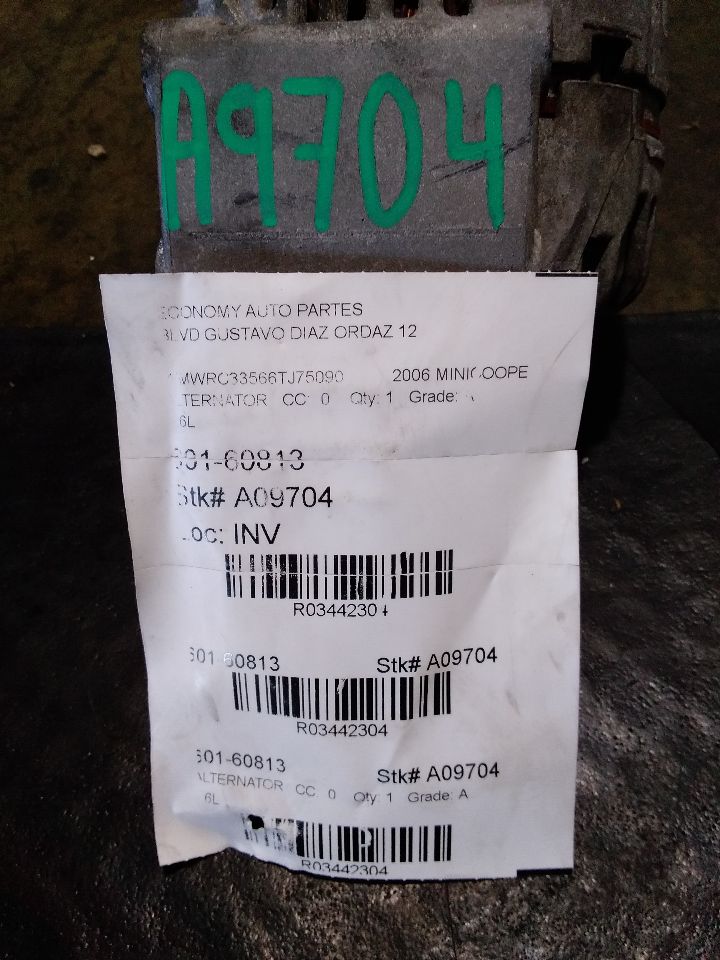 Part image 1