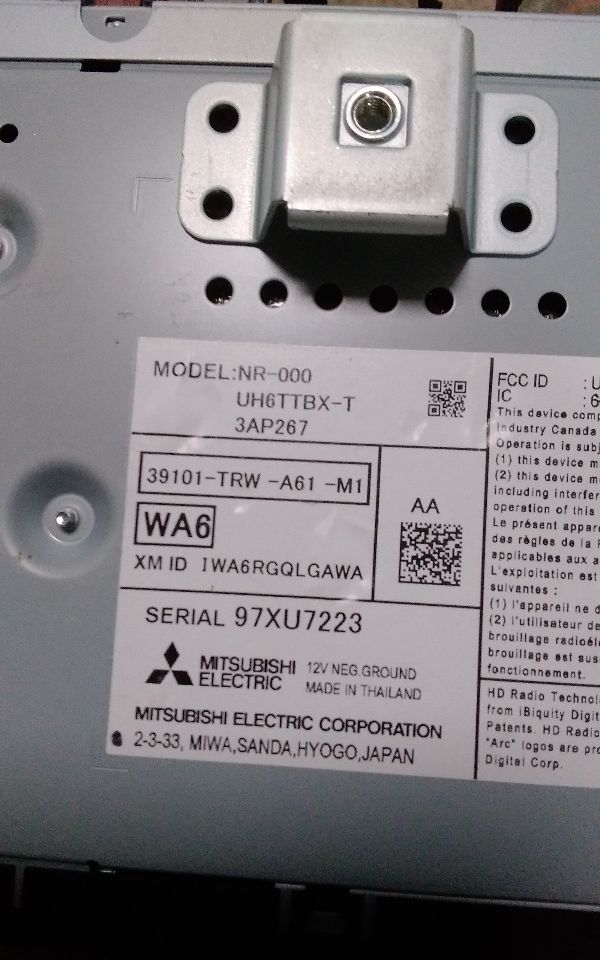 Part image 6
