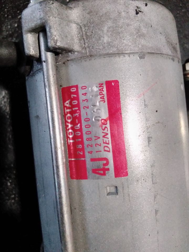 Part image 6