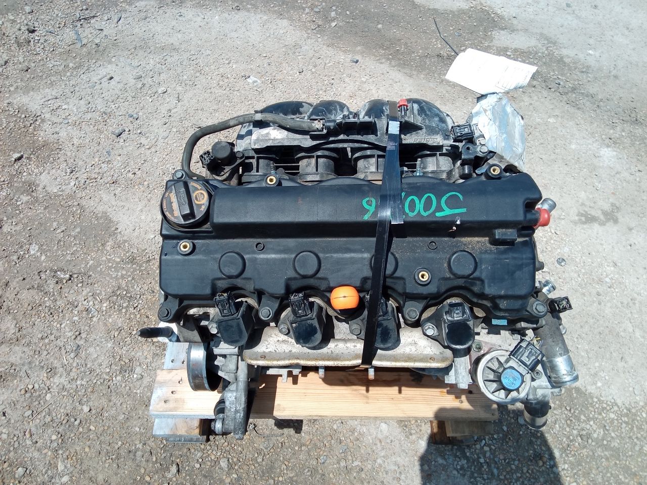 Part image 6