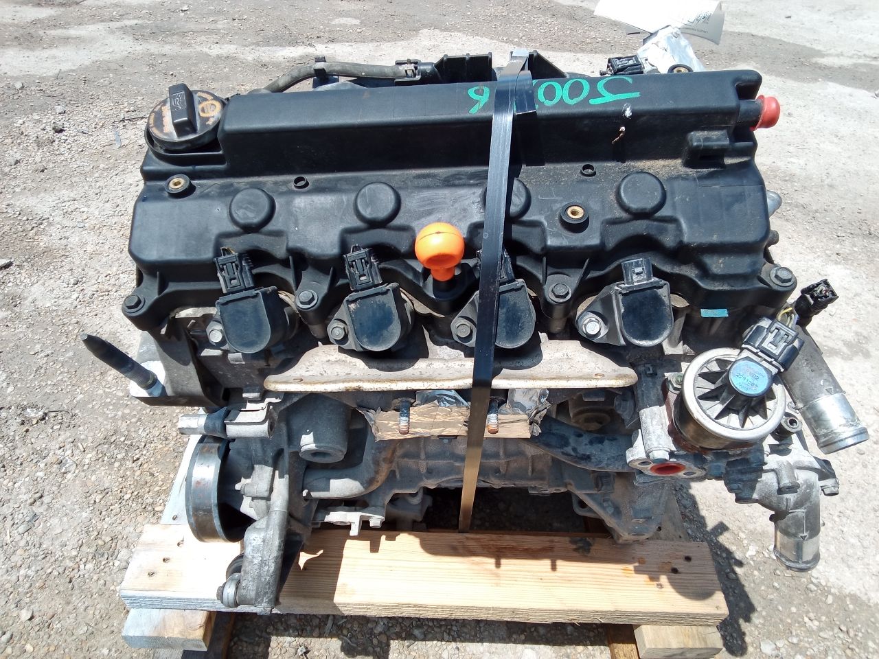 Part image 7