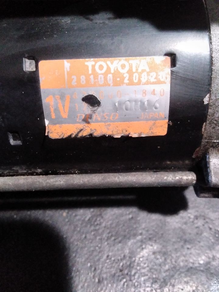 Part image 6