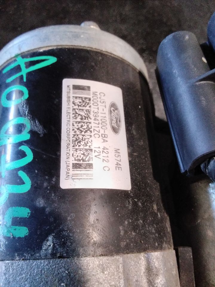 Part image 6