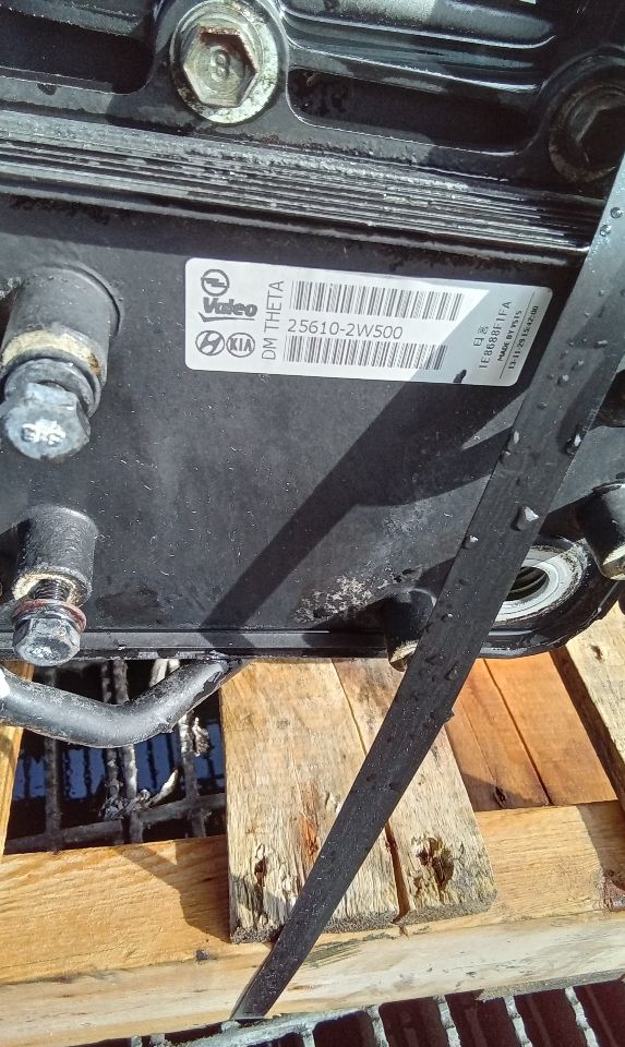 Part image 10