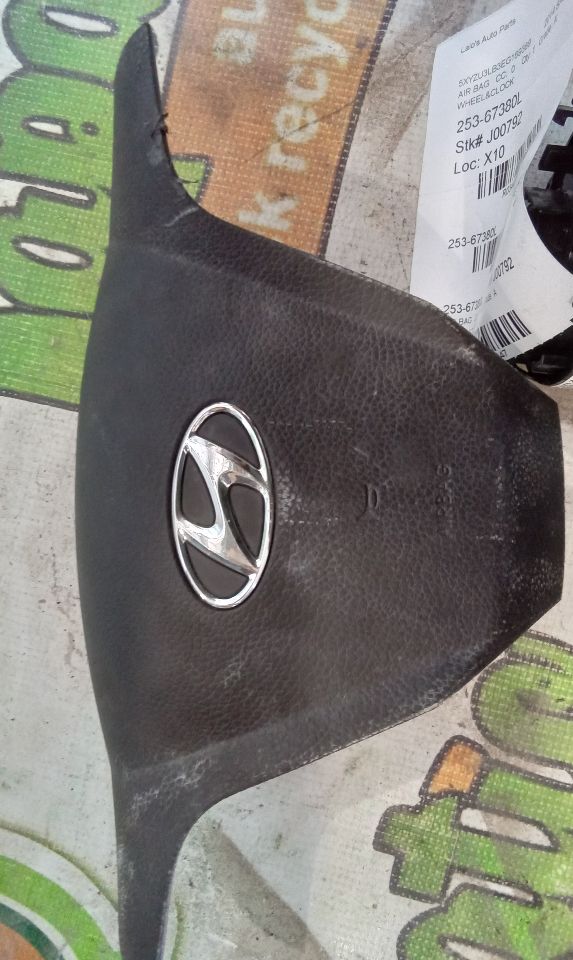 Part image 7