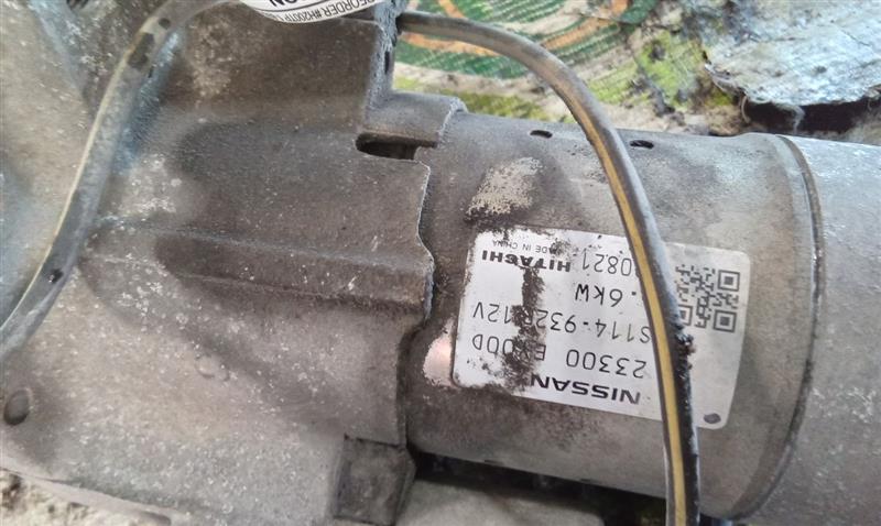 Part image 3