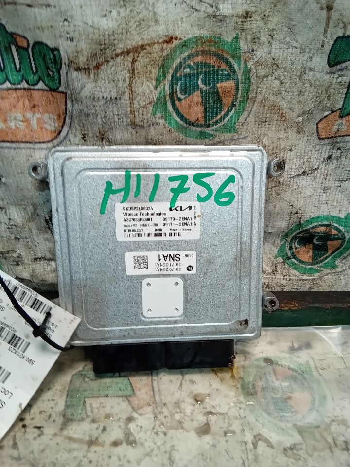 2023 Kia SOUL Eng/Motor Cont Mod