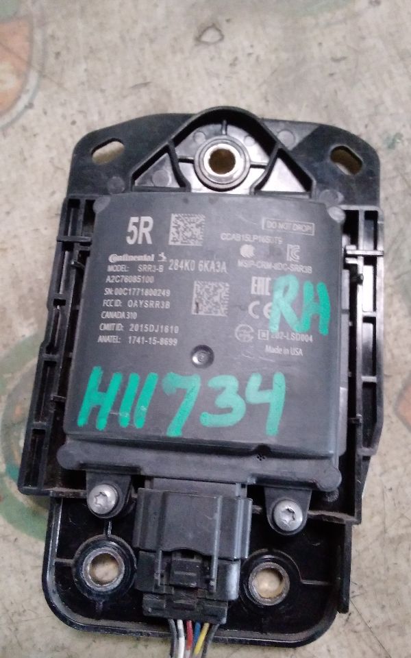 Part image 3