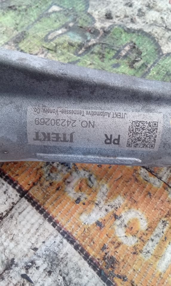 Part image 6