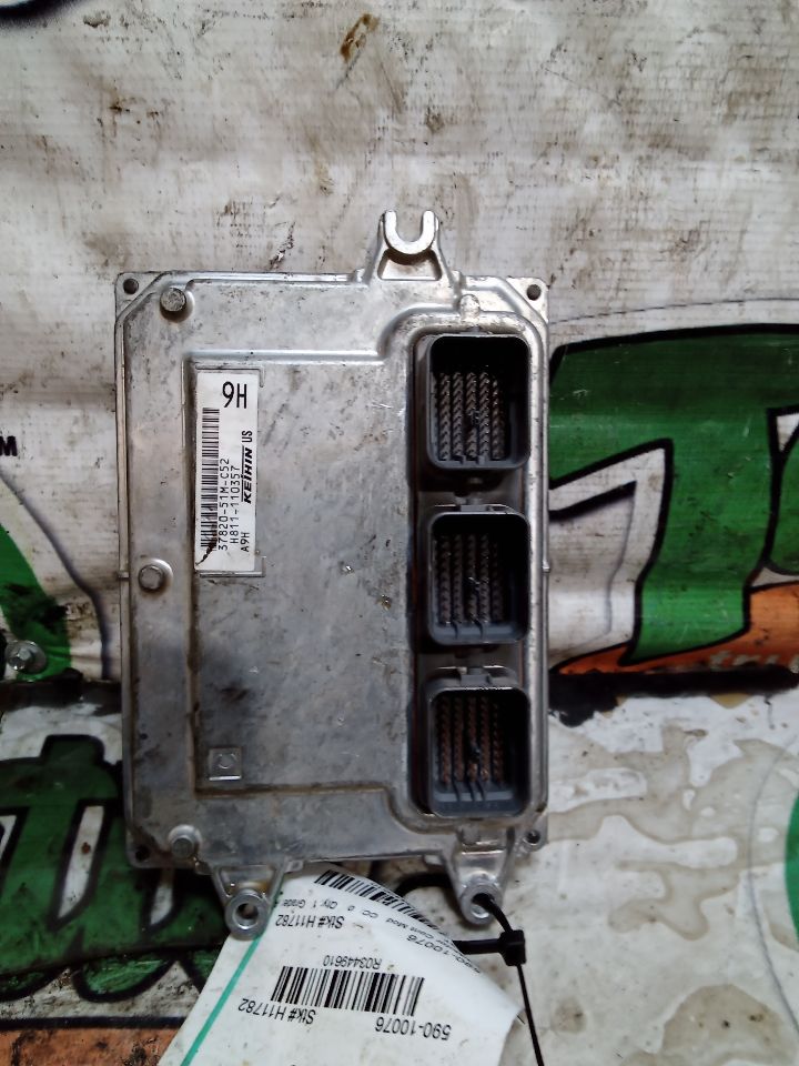 Part image 1