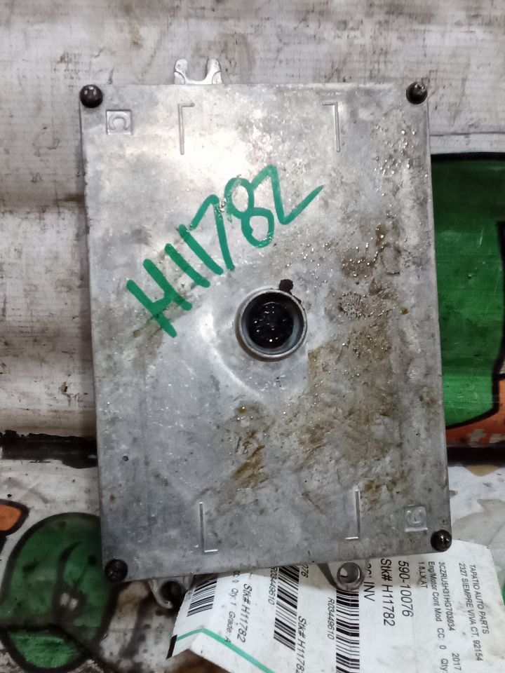 Part image 5