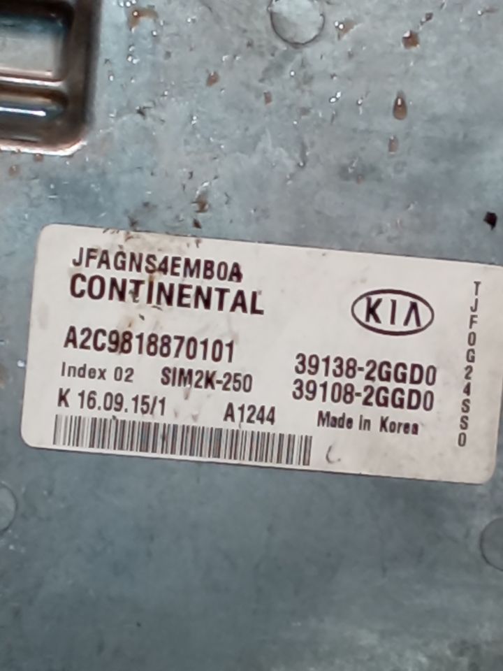 Used 2016 Kia OPTIMA ID 391082GGD0 - Stock #H11743