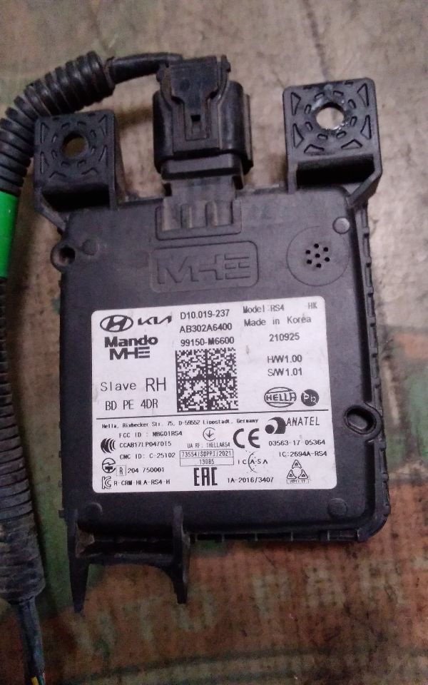 Part image 3