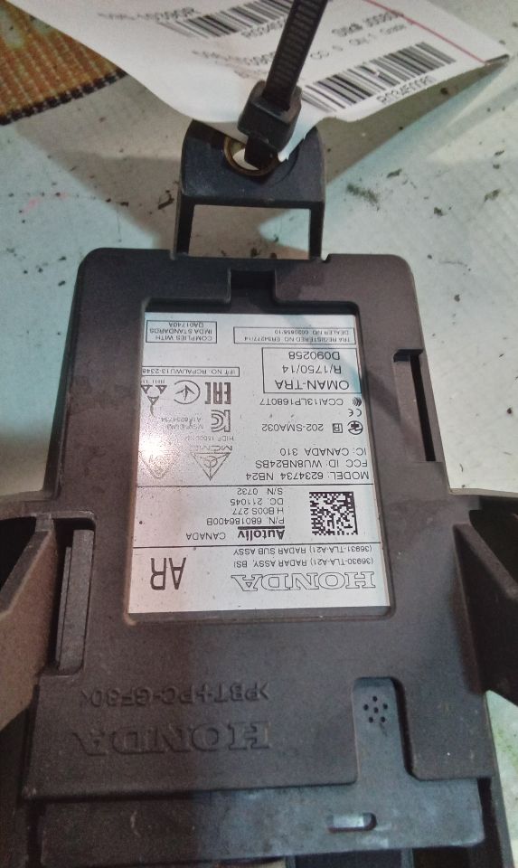 Part image 1