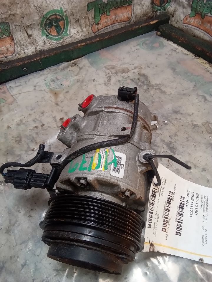 Used 2018 Hyundai KONA AC Compressor - Stock #H11791