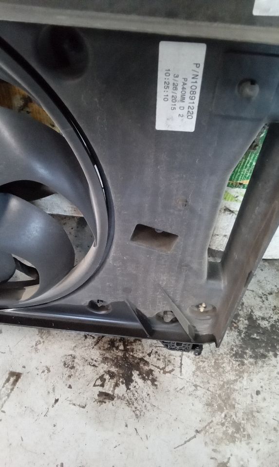 Part image 5