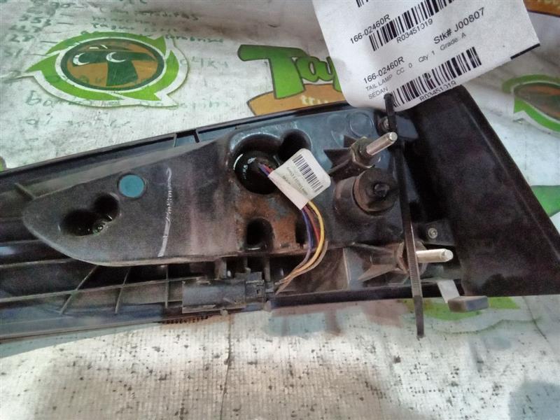 Part image 8