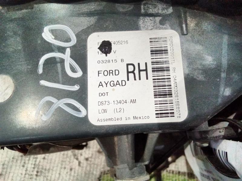 Part image 10