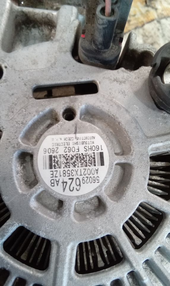 Part image 2