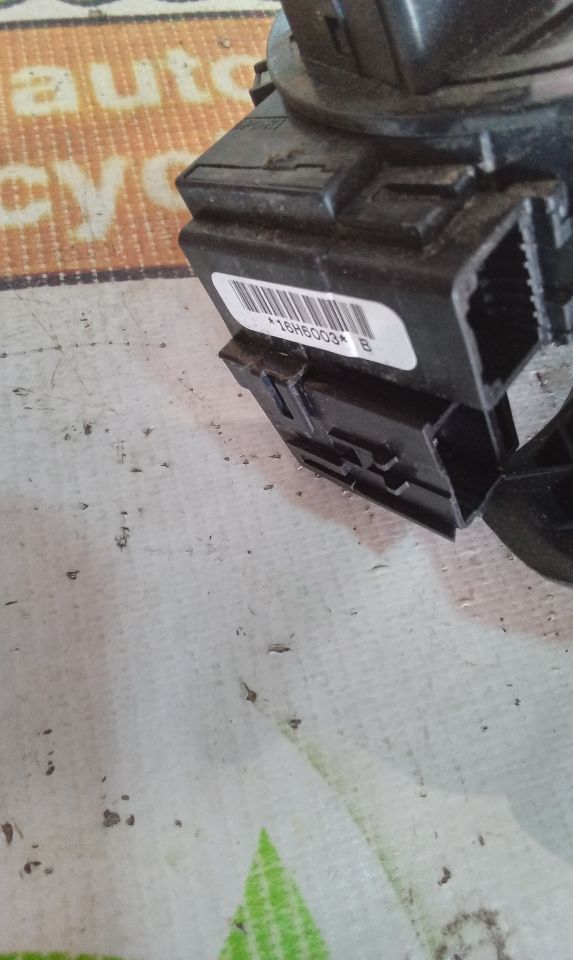 Part image 5