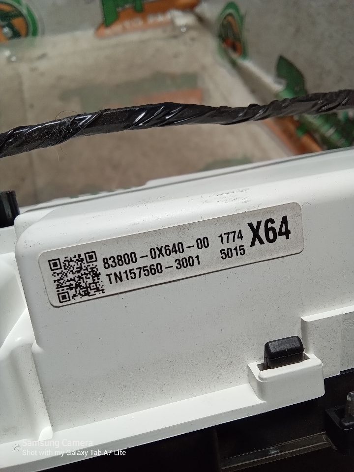 Part image 5