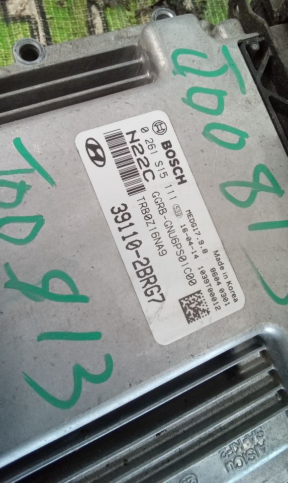 Part image 1