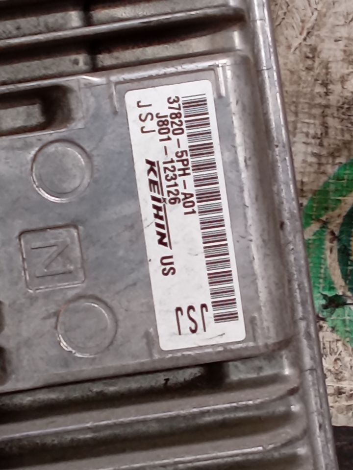 Part image 3