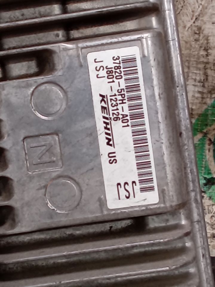 Part image 4