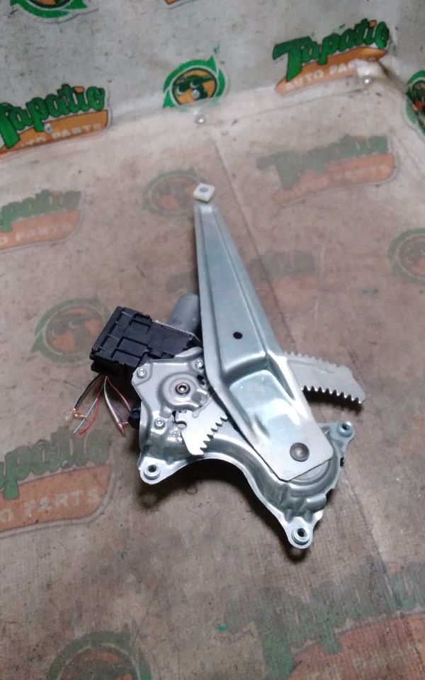 Part image 2