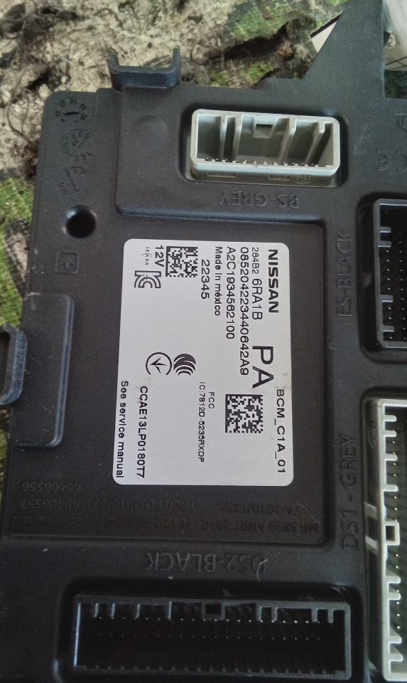 Part image 1