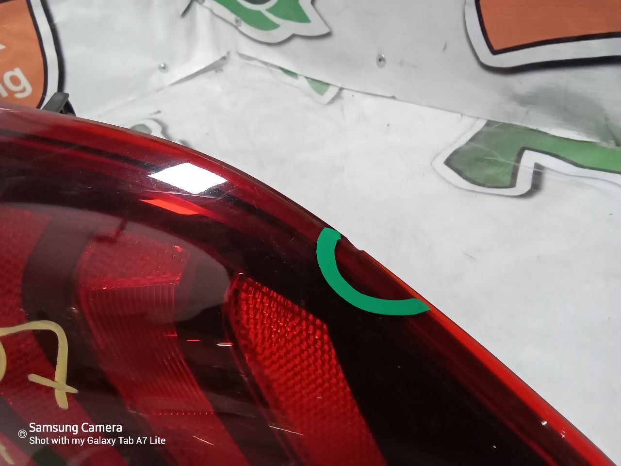 Part image 2