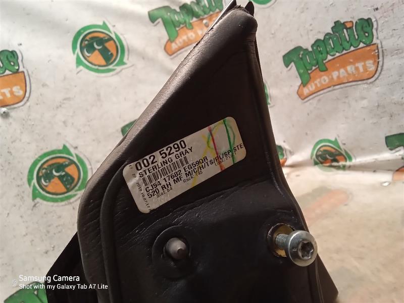 Used 2013 Ford ESCAPE L. (memory) - Stock #H11881