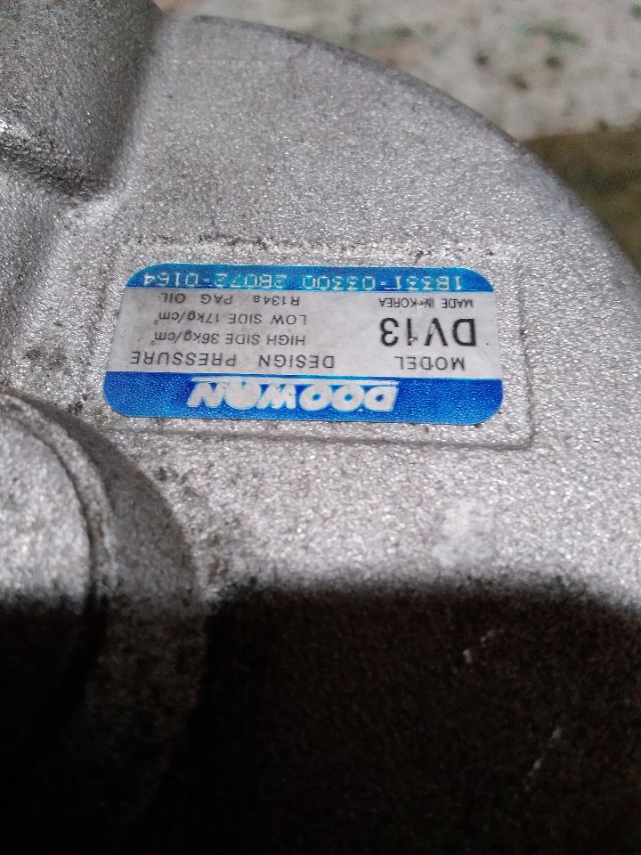 Part image 5