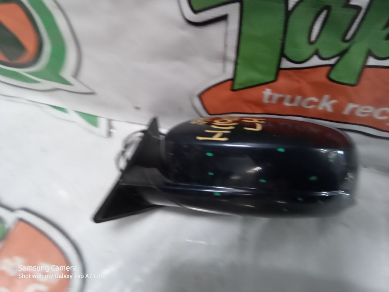 Part image 3