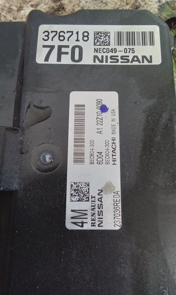 Part image 1