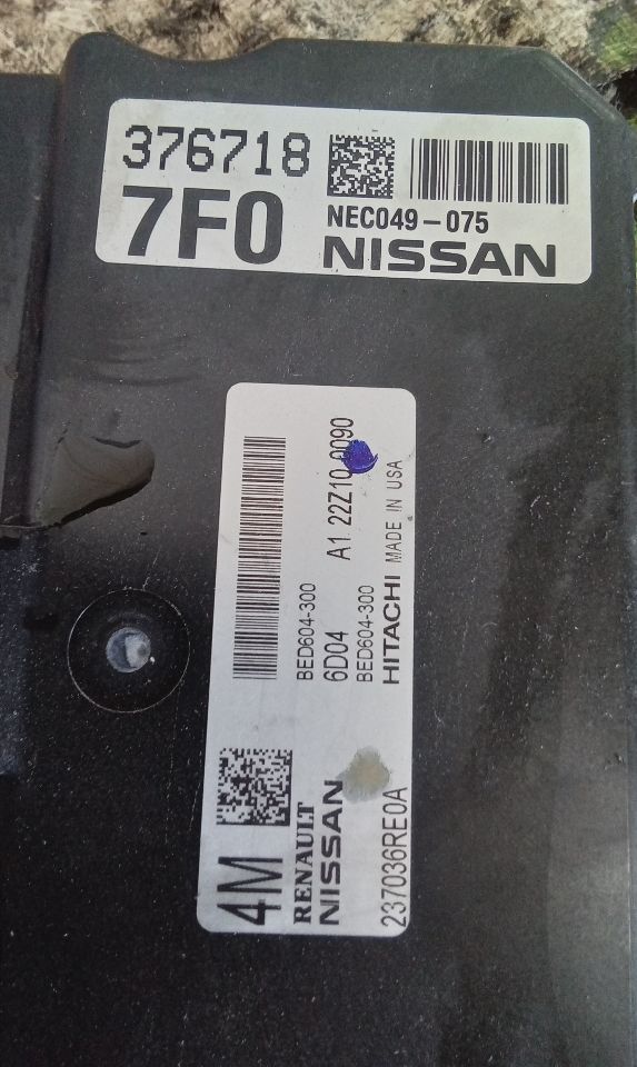 Part image 2