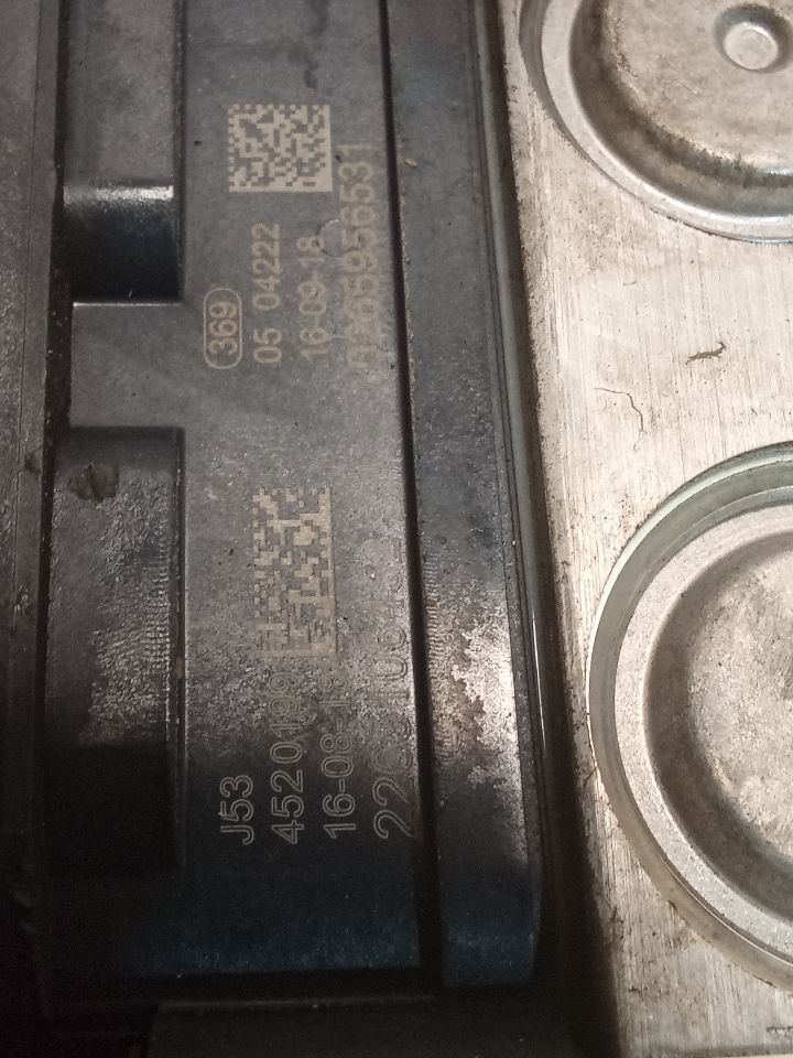 Part image 6