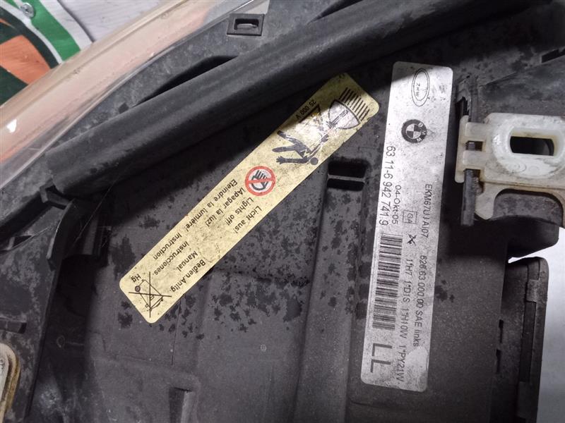 Part image 6