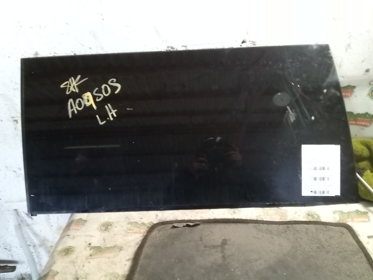 Part image 2