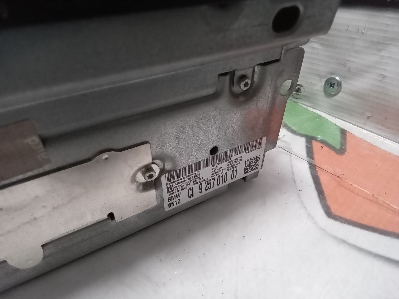 Part image 3