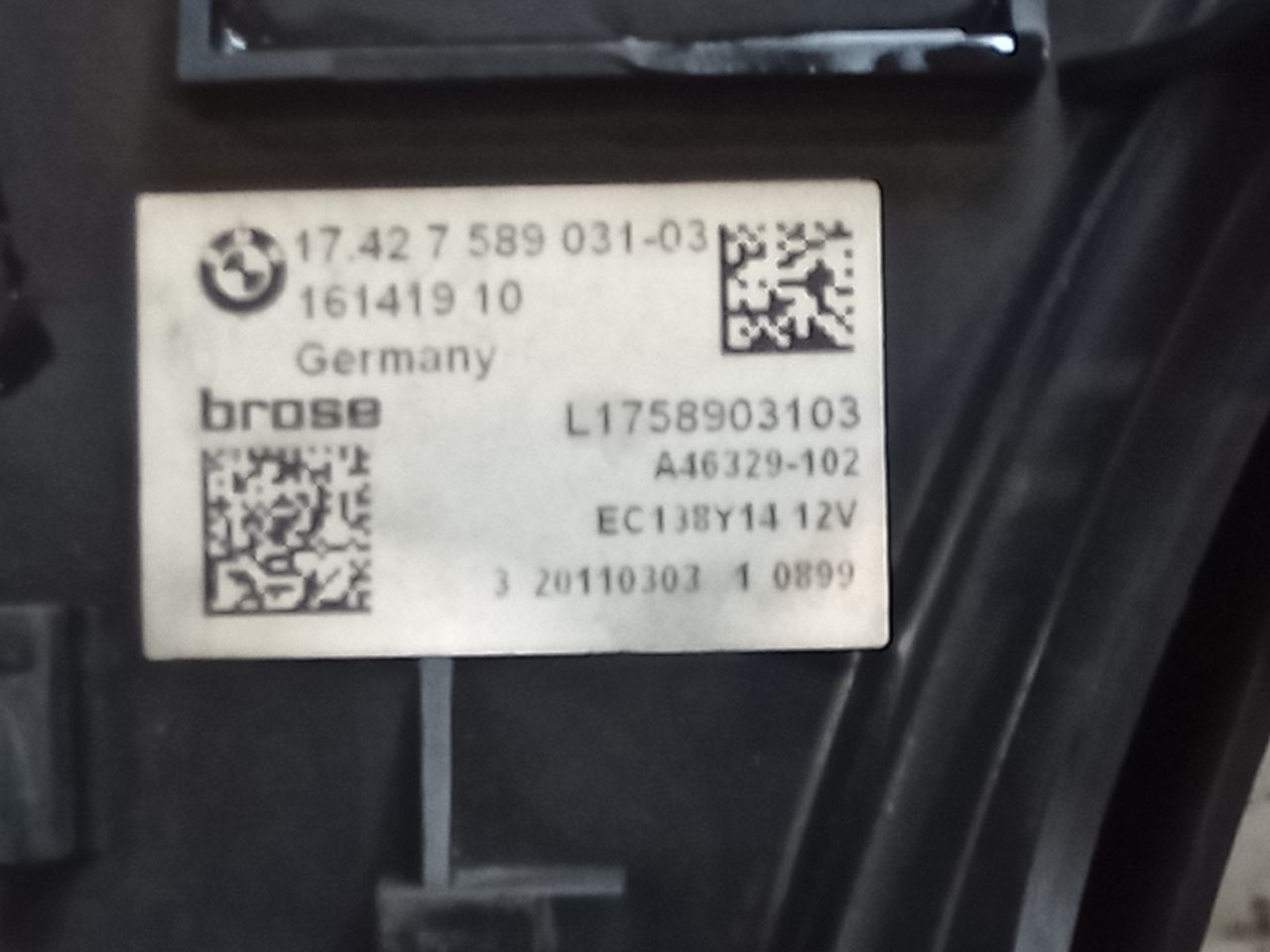 Part image 5