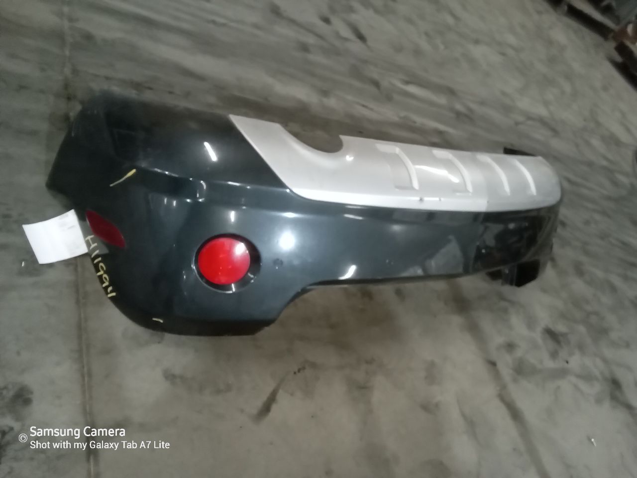 Part image 5