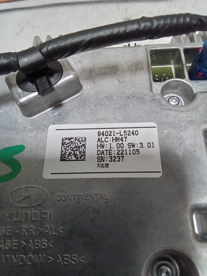Part image 6