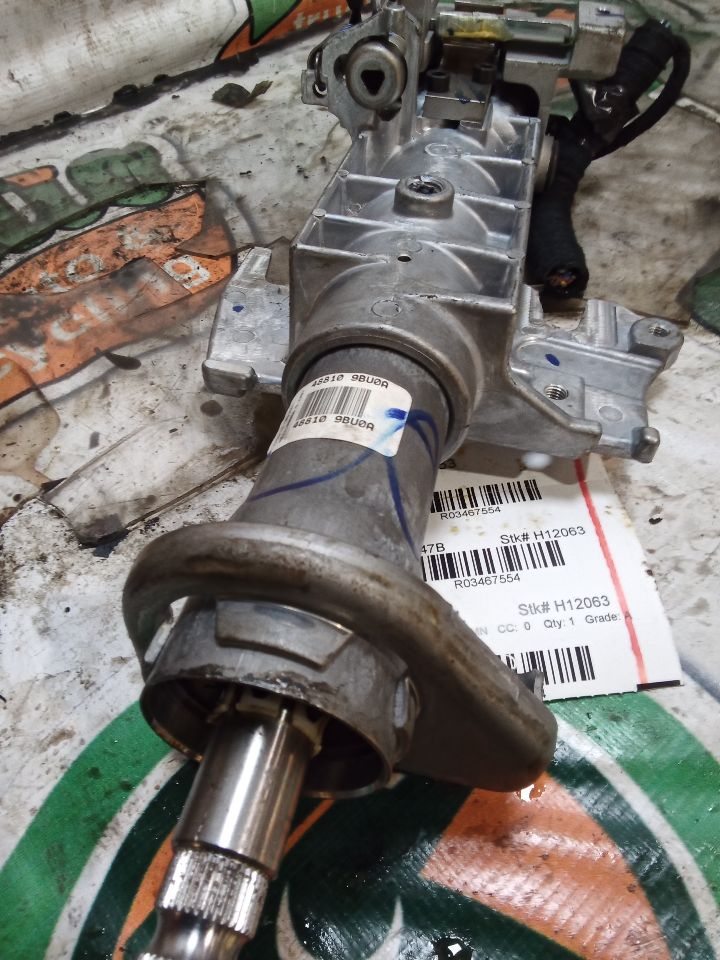 Part image 6