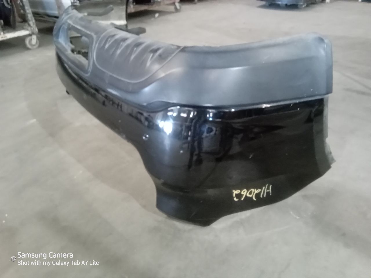 Part image 1