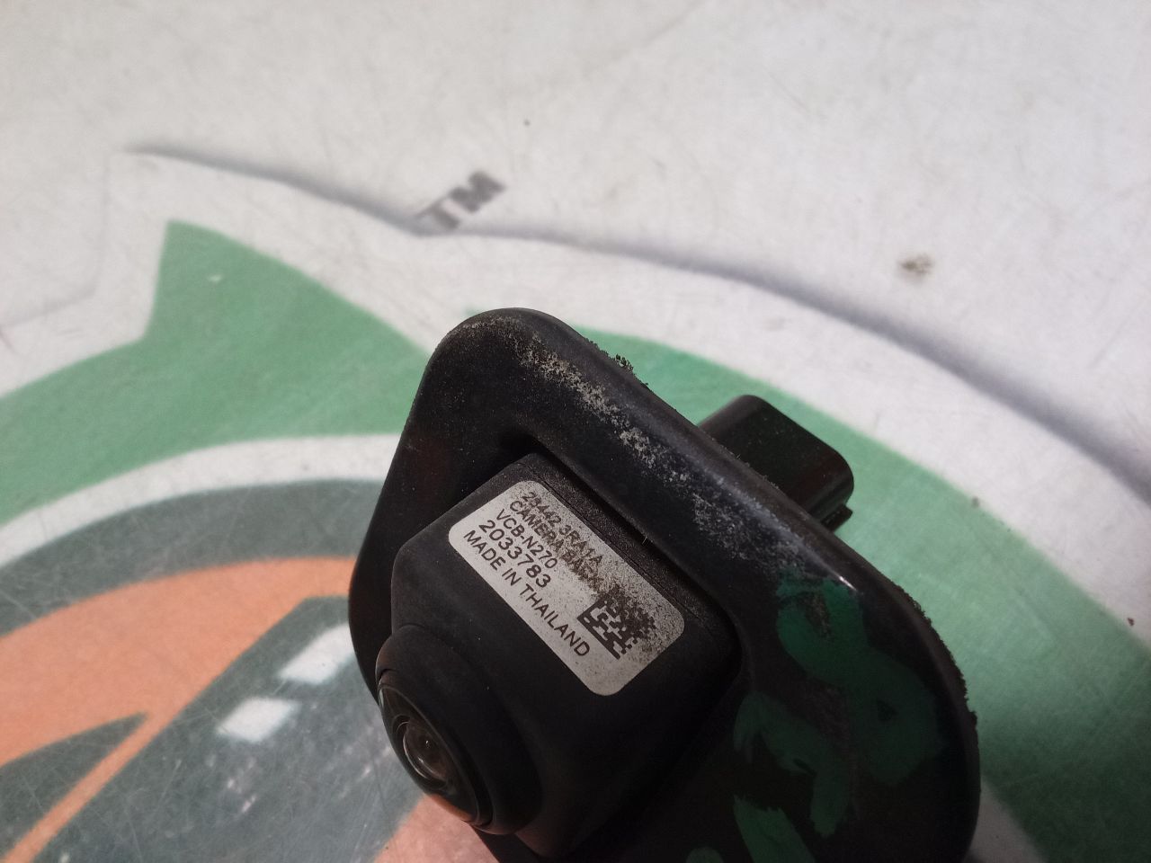 Part image 3